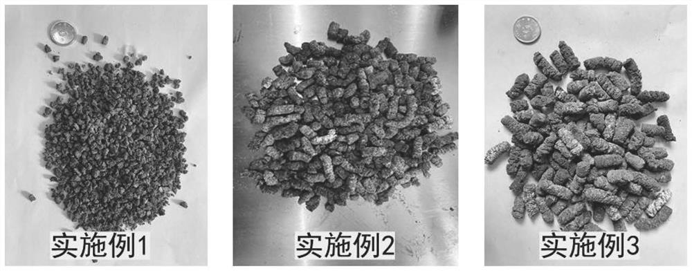 Granulated asphalt mixture additive as well as preparation method and application thereof