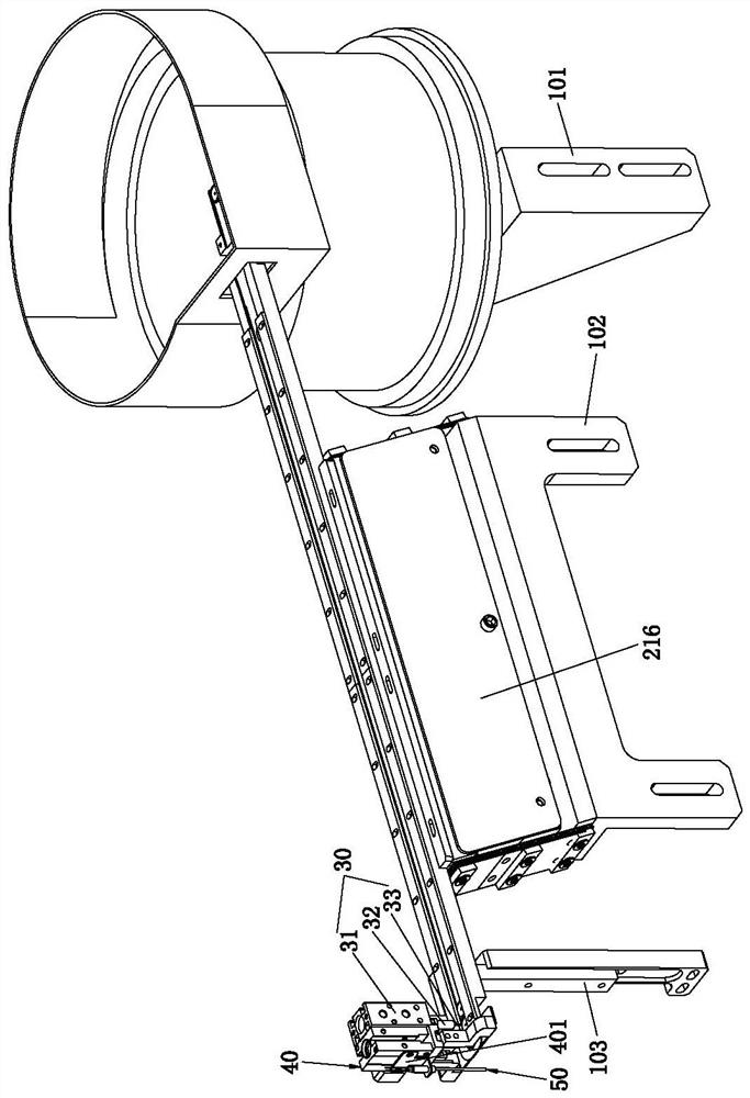 An aluminum shell gasket feeding mechanism and its application device