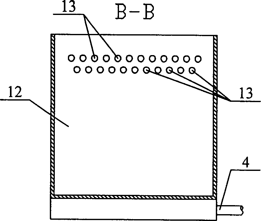 Precipitation pneumatically supported serial composite solid-liquid separator