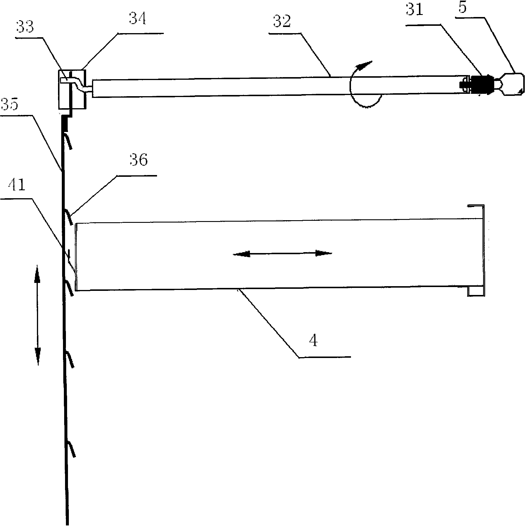 Lower box lock mechanism of combined tool cabinet