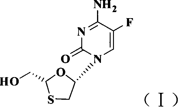 Non-enantioselective prepn process of emtricitabine