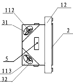 Fish tank cleaning robot and fish tank cleaning system