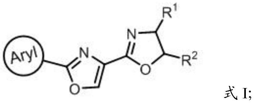 Aryl-oxazole-oxazoline compound as well as preparation method and application thereof