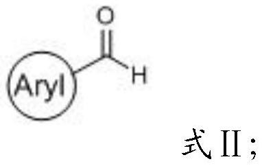 Aryl-oxazole-oxazoline compound as well as preparation method and application thereof