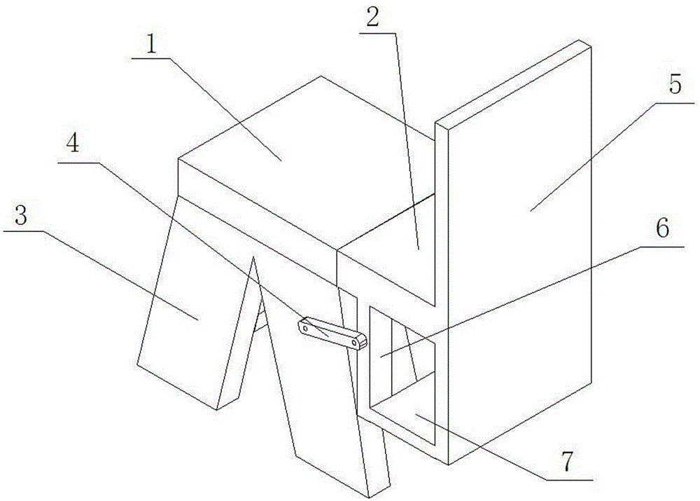 Multifunctional chair