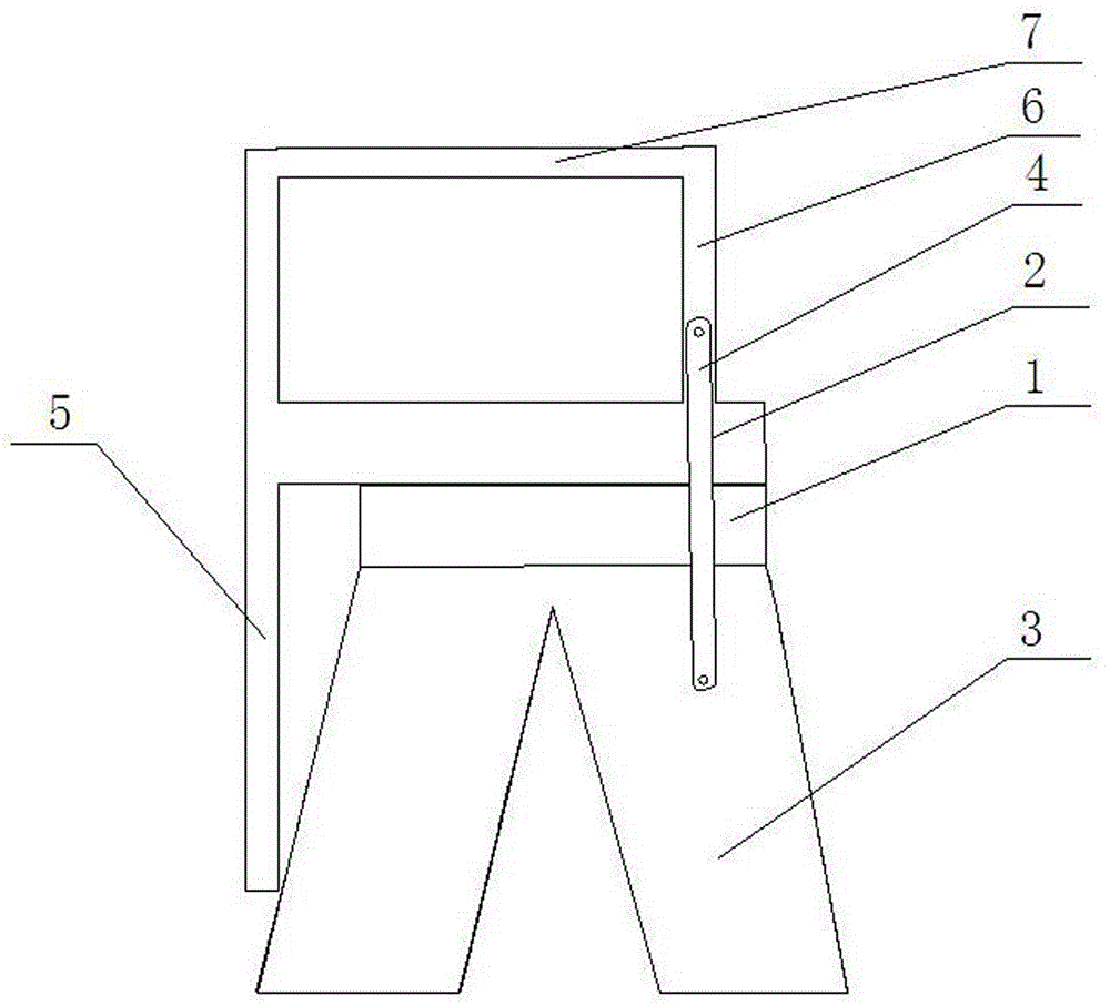 Multifunctional chair