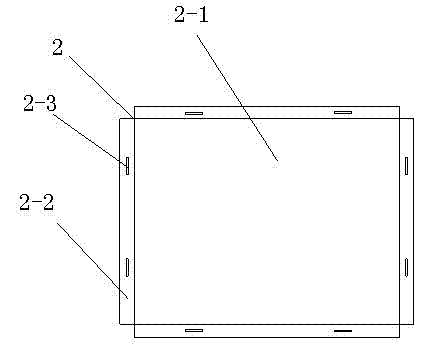 Fastening carton