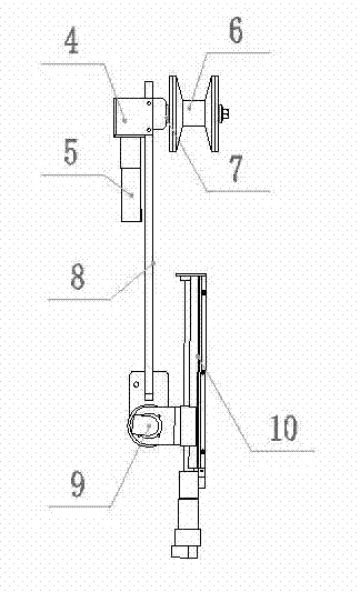 Inspection robot system along split conductors