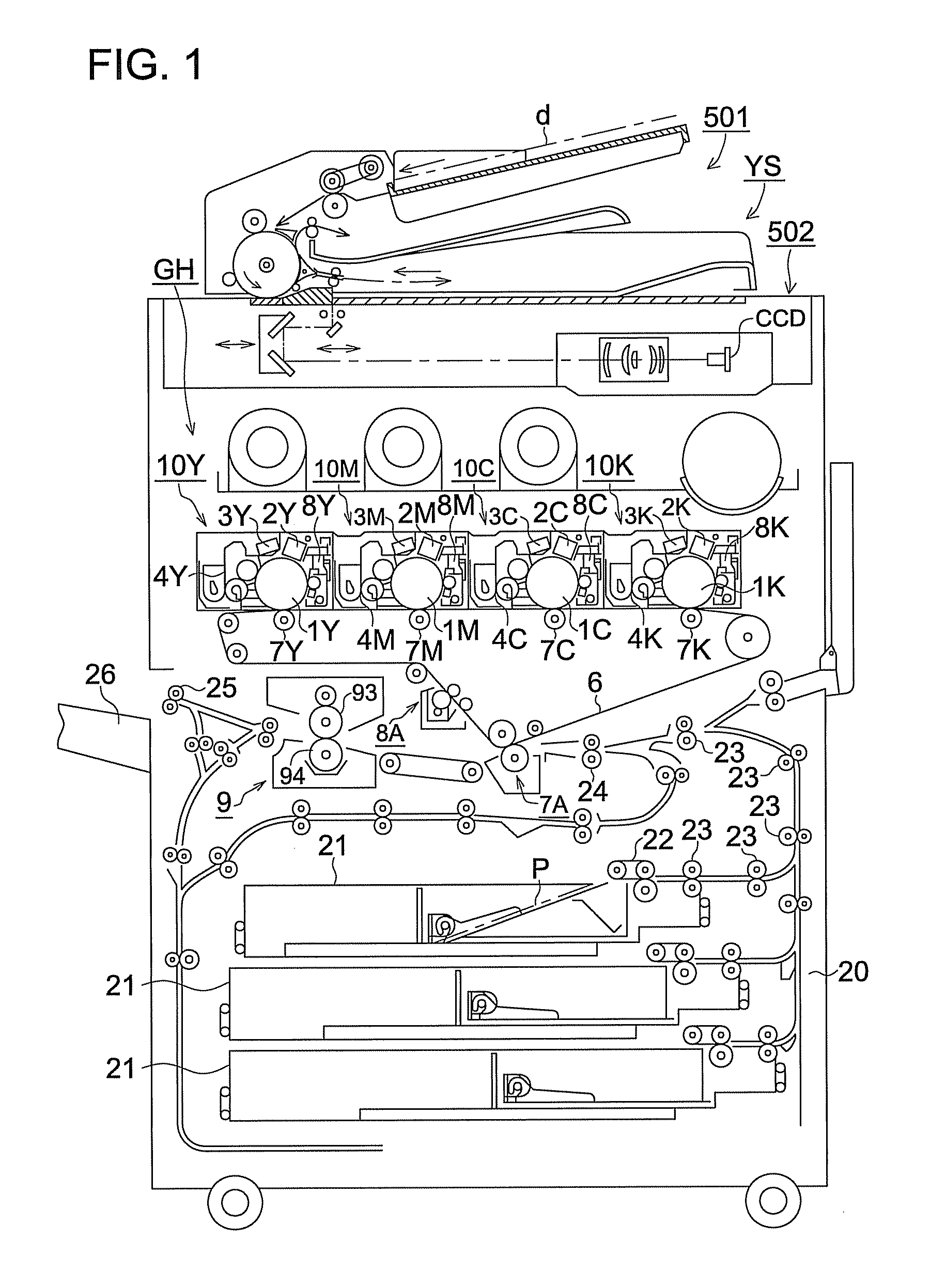 Image forming apparatus