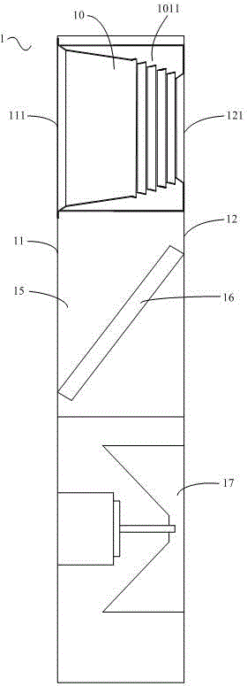 Air conditioner air supply device and vertical air conditioner