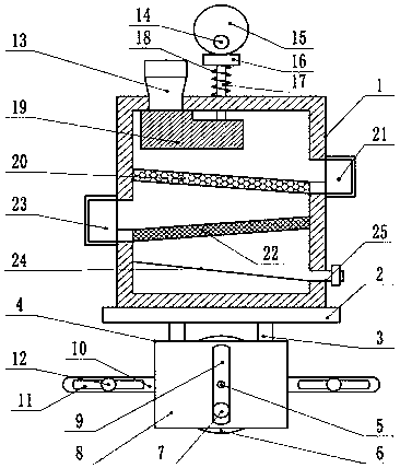 High-efficiency water-based paint filtering device