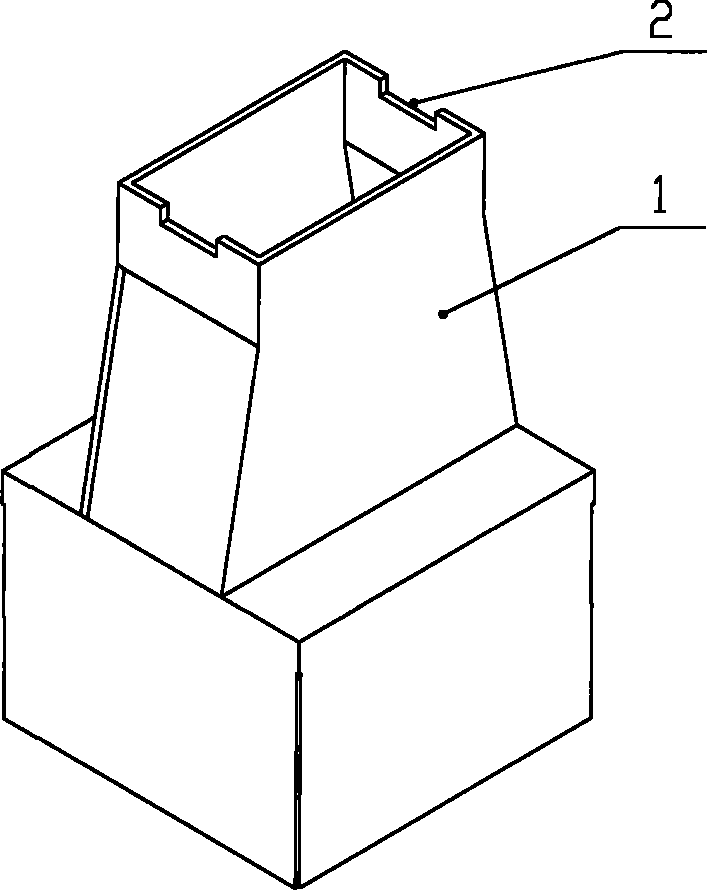 Plug-in short kettle opening