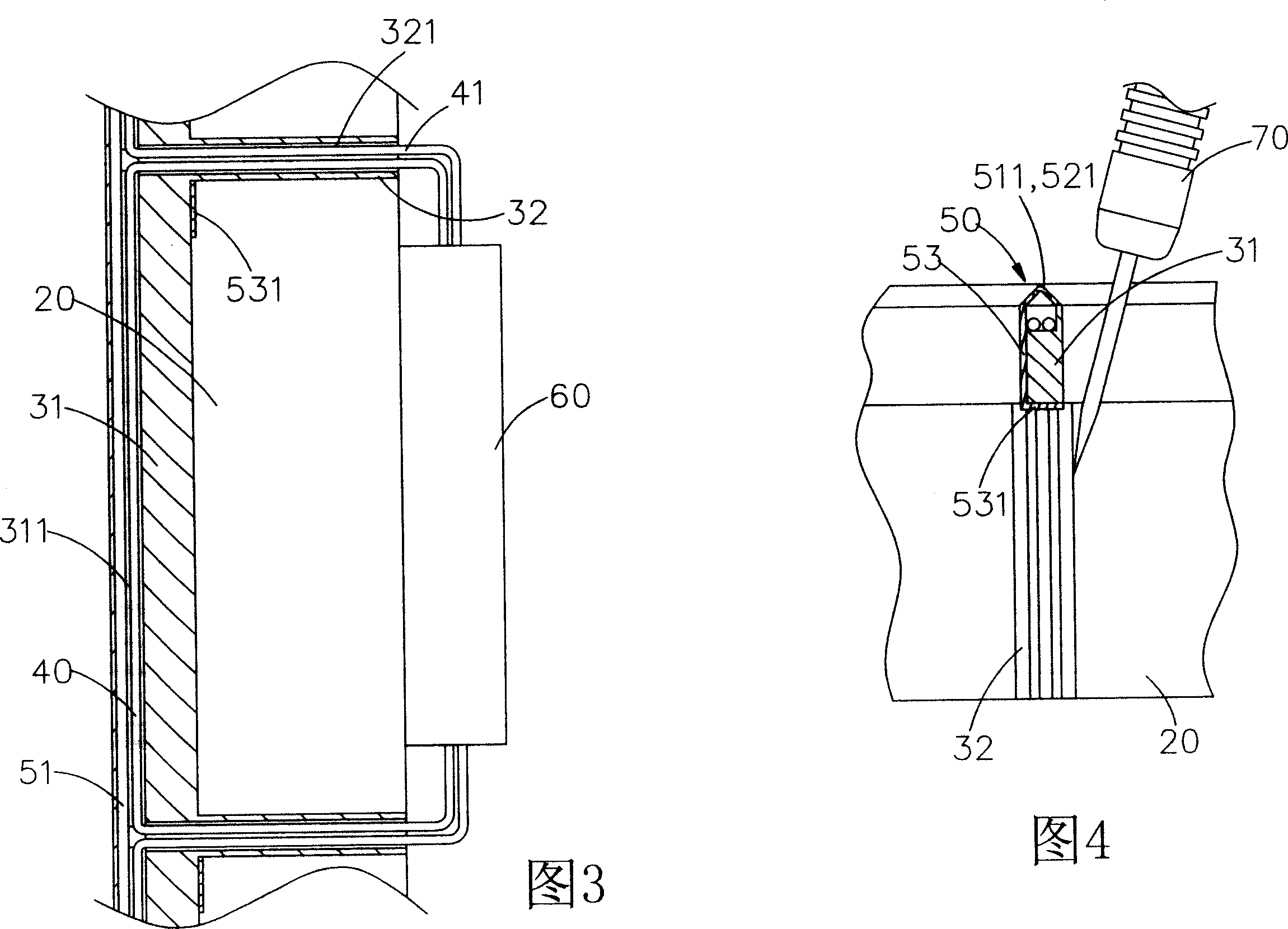 Guidance structure for wire-rod of electric dart target