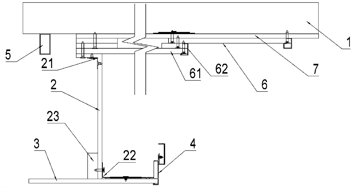Hung ceiling device and mounting method thereof