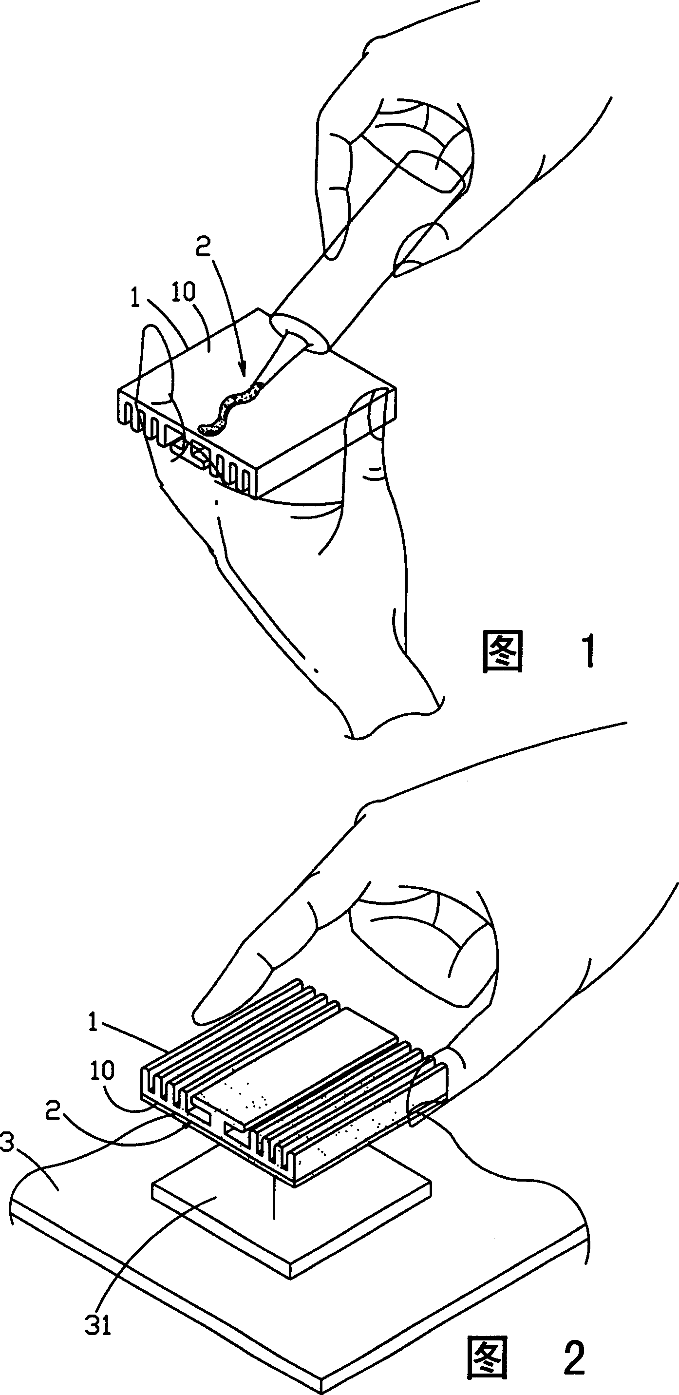 Method and equipment for quantitatively distributing adhesion agent onto heat radiator fin, and positioning adhesion therefor