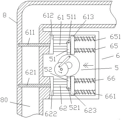 Swing-frequency-adjustable agricultural device