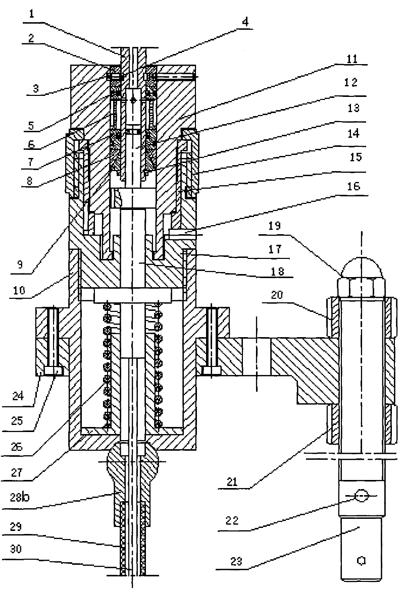 Hydraulic locking power mechanism of mechanical arm joint for surgery