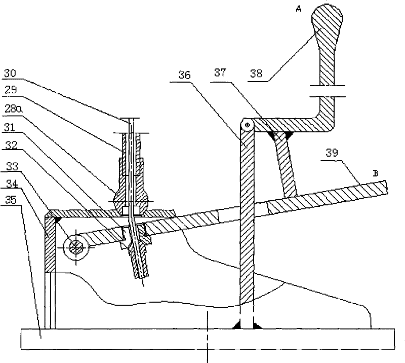 Hydraulic locking power mechanism of mechanical arm joint for surgery