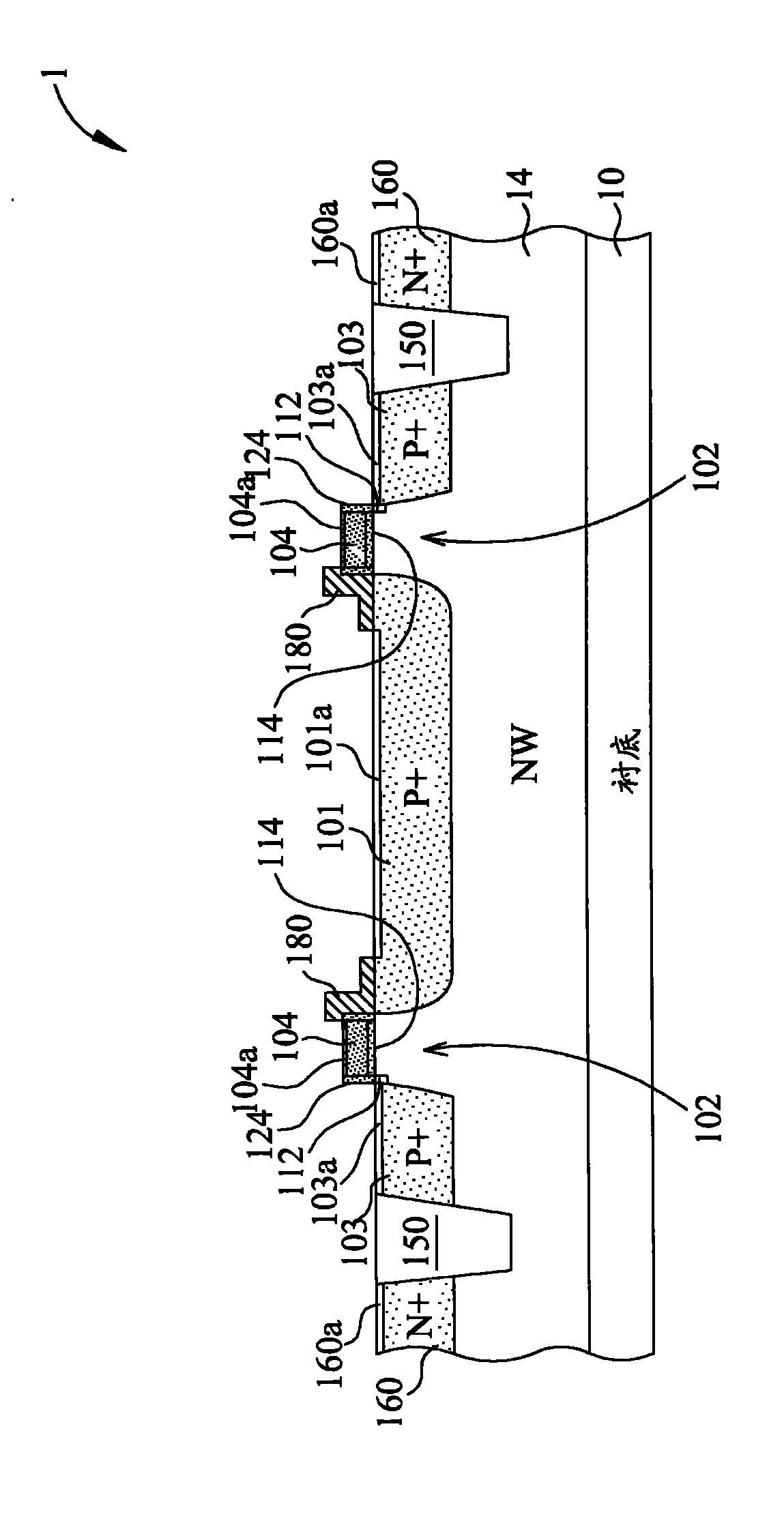 Lateral bipolar junction transistor and method for manufacturing the same