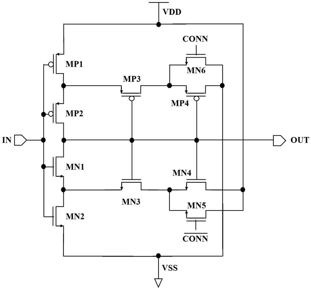 High-performance Schmitt trigger capable of switching working points and working point switching method