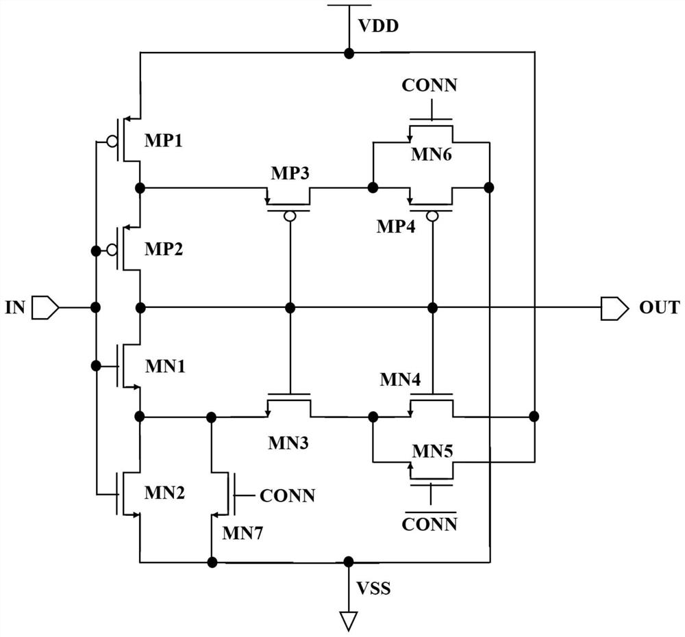 High-performance Schmitt trigger capable of switching working points and working point switching method