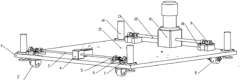 Robot self-propelled chassis