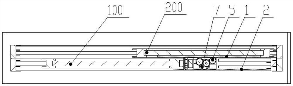 An intelligent switch window system