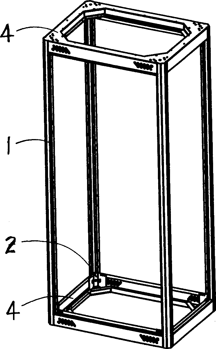 Assembling type rack frame structure