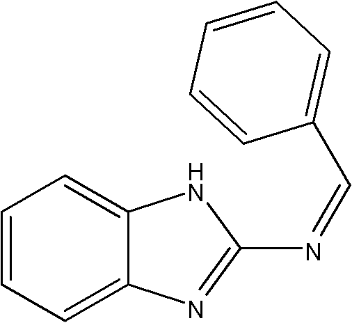 Benzimidazole Schiff base and synthesis method thereof