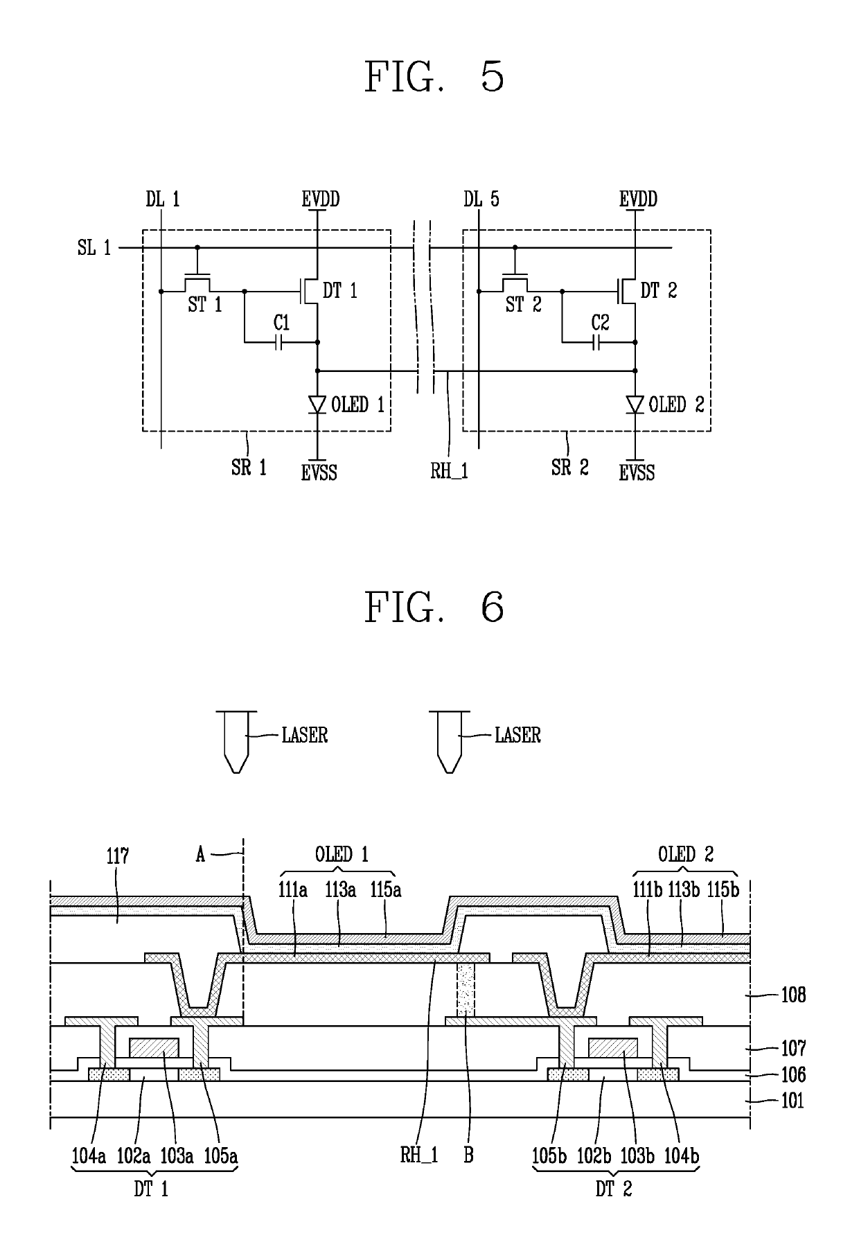 Organic light emitting display device and repair method thereof