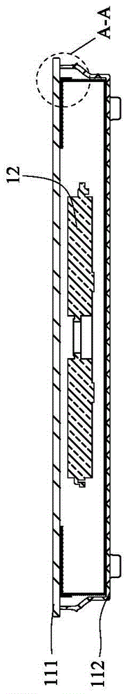 A safe electromagnetic heating device