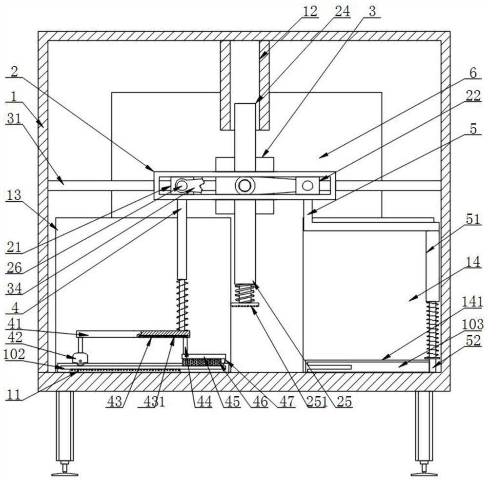 Automatic assembling and processing equipment for advertising fans