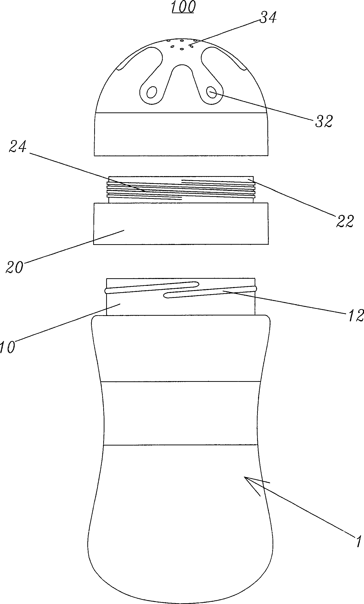 Cup with radio receiver function