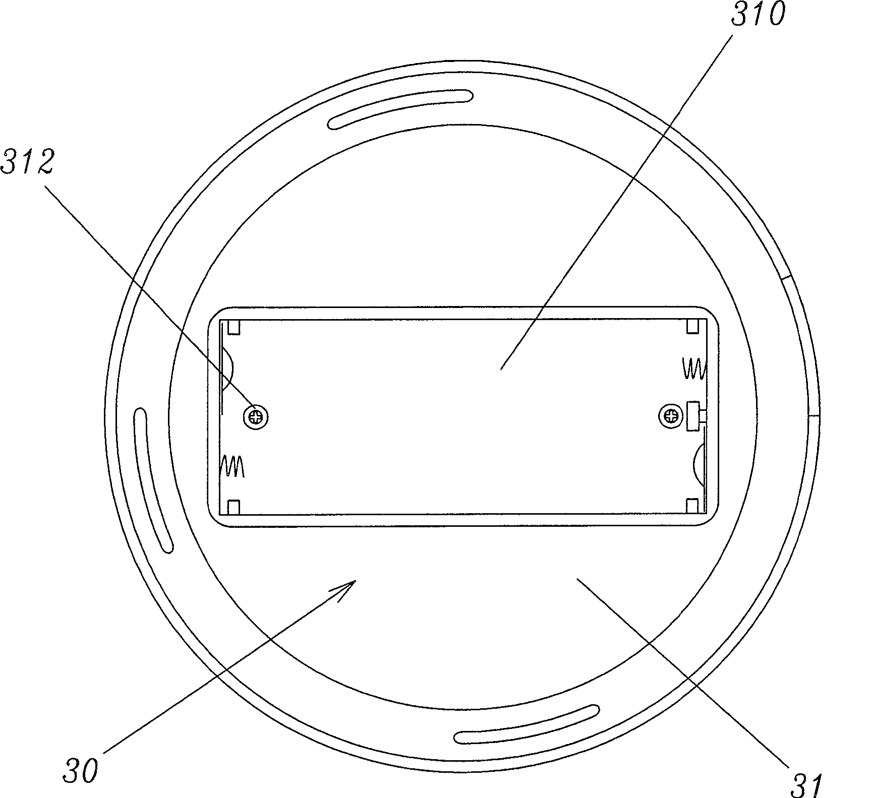 Cup with radio receiver function