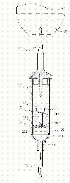 Drip infusion fixer and safety infusion water-sealing device