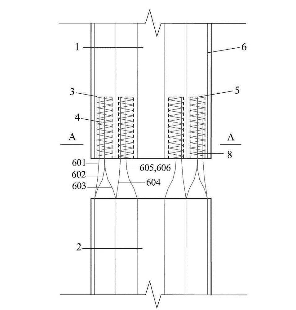 Prefabricated integral type shear wall