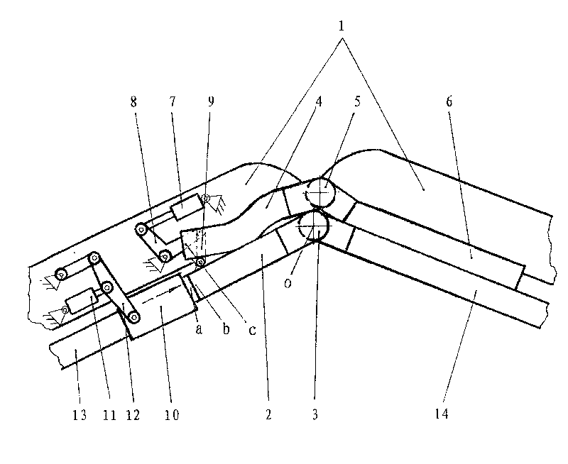 Method for selecting arm support accroding to the pumping distance in concrete pump vehicle