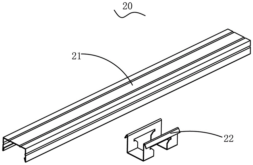 Integrated ceiling secondary frame structure and installing method thereof