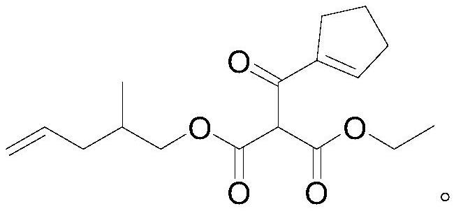 Longan aroma compound and preparation method thereof
