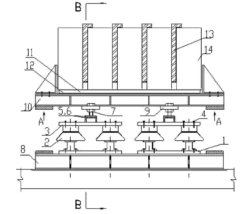 DC convergent current bus bar insulator bracket