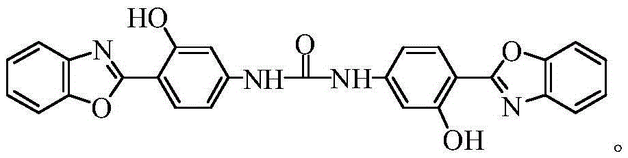 A kind of acetate fluorescent probe compound and application thereof