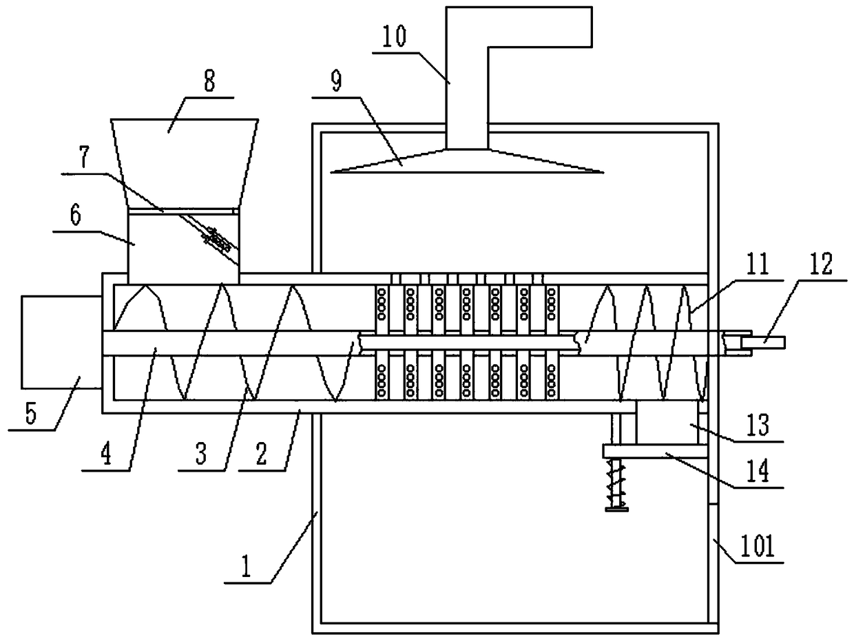 Plant essential oil extraction device, and using method thereof