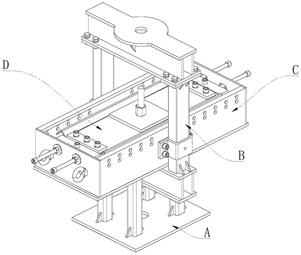A test device and test method for the bearing capacity of a mining steel strip