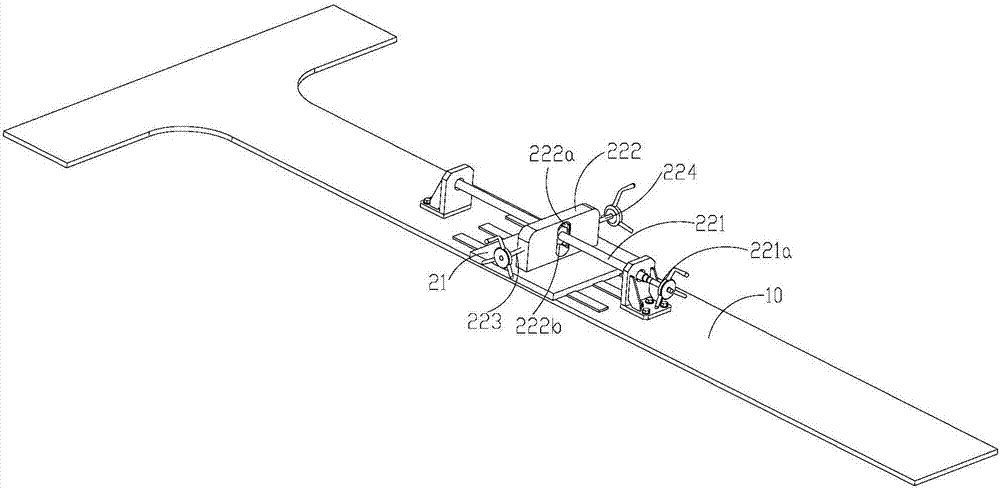 Hanging beam and load lifting device