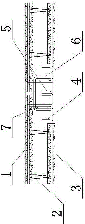 Laminated slab shear wall with exposed fastening steel bars and its connection method