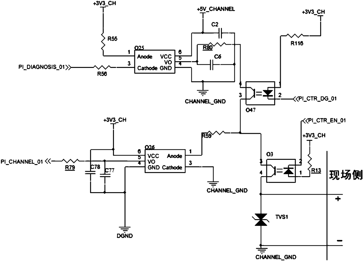 High-speed pulse acquisition circuit with dynamic fault diagnosis capability