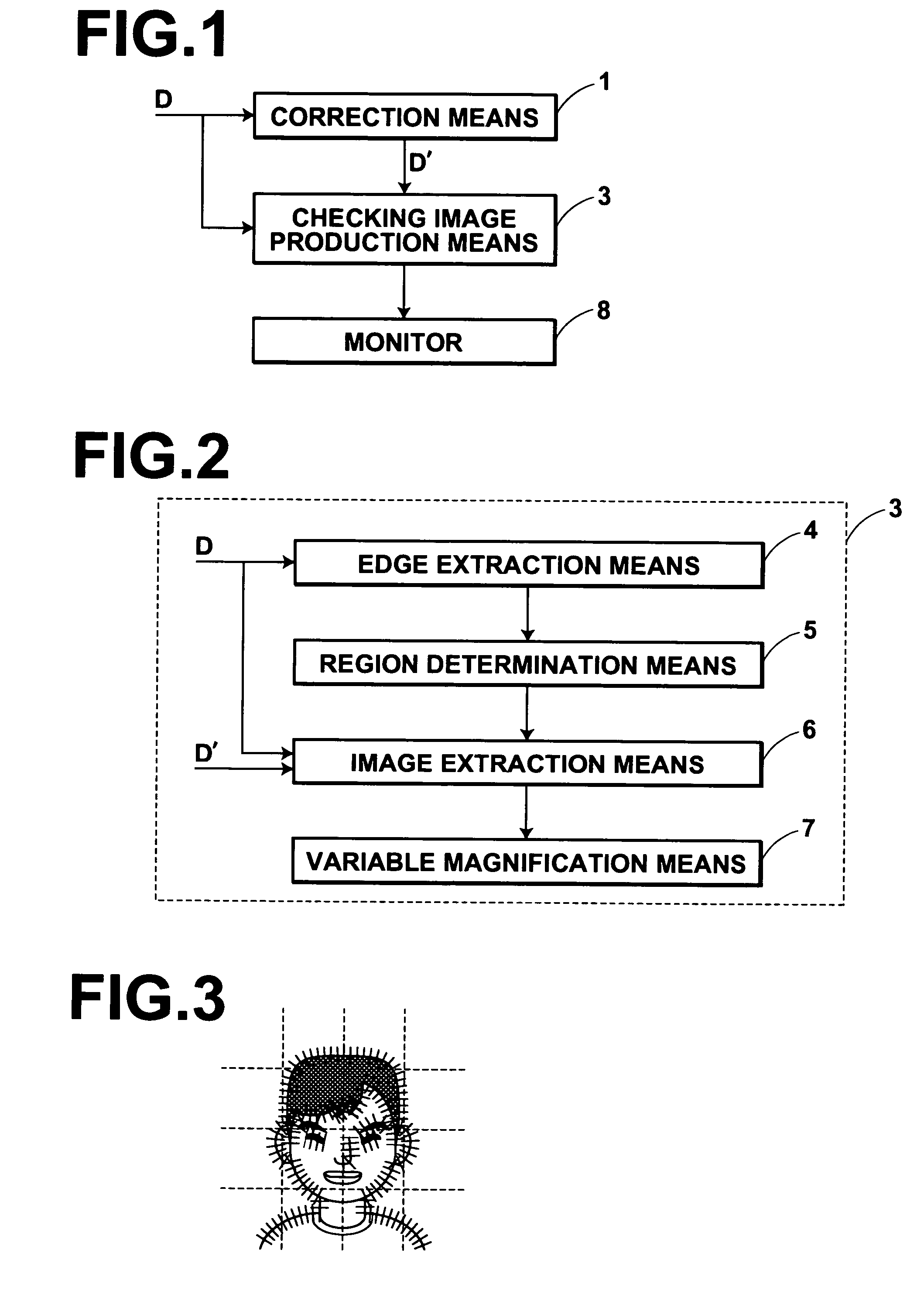 Image processing method, apparatus, and program