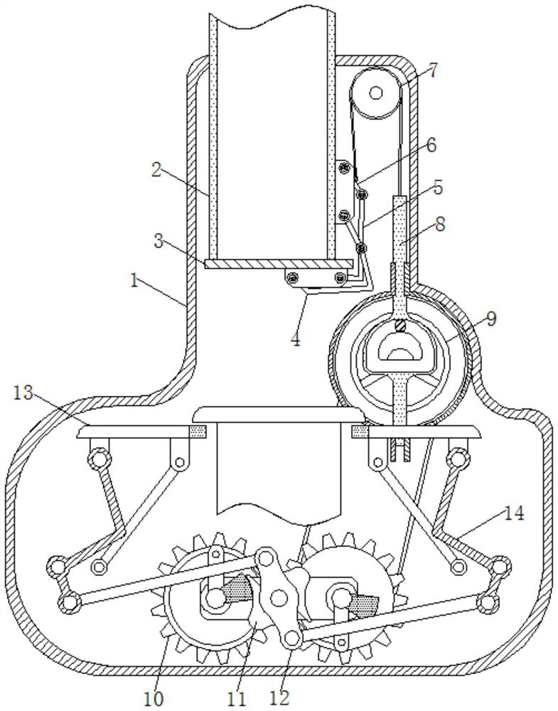 Automatic quantitative separation paper cup packaging equipment utilizing gravity principle for packaging