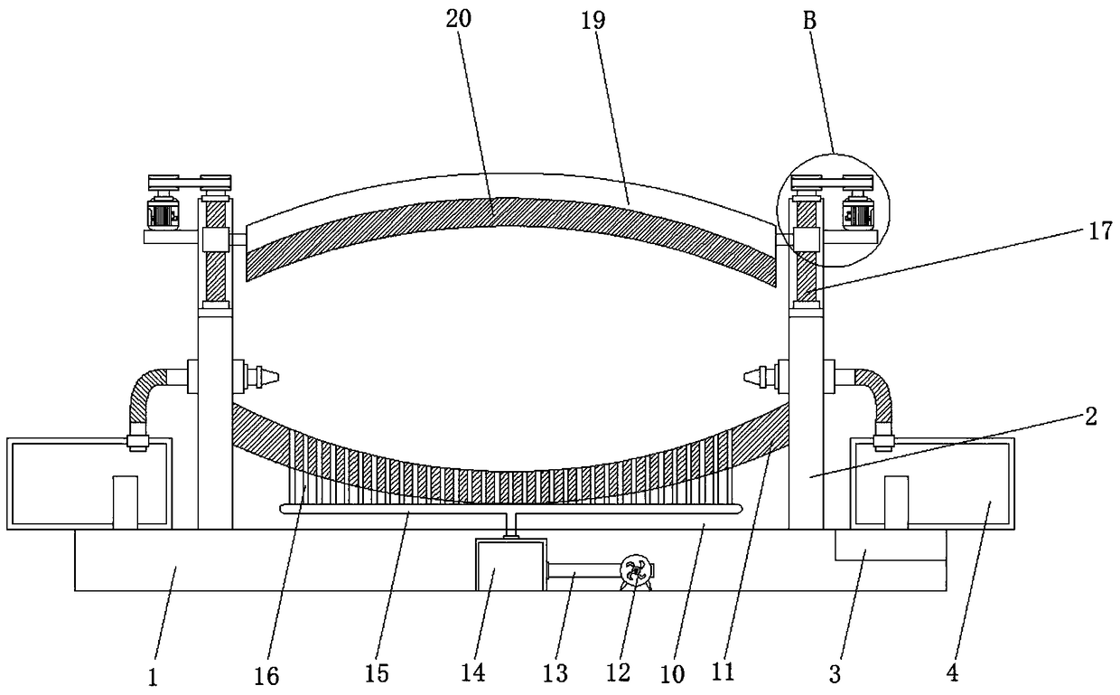 Arm fracture temporary fixing bracket for medical treatment