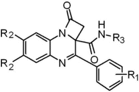 Quinoxaline-azetidinones compound preparation and application of quinoxaline-azetidinones compound in tumor resistance